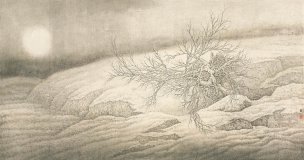 近现代 金兆韬 蕴泽系列之三-N-3 160X84[山水]
