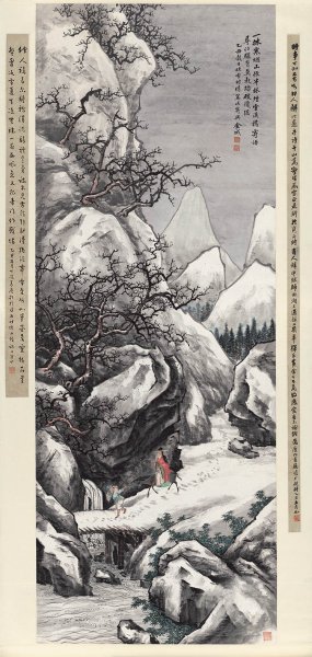 近现代 金城 雪景山水轴 纸本85.5x179.9[山水]