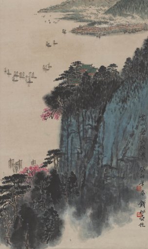 近现代 钱松喦 云山苍江图轴70X41[山水]