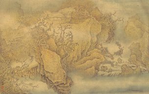 近现代 金兆韬 秋溪-X-N-3 60X38[山水]