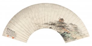 近现代 郭沫若 8.16-52-1 55×28[山水]