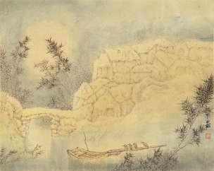 近现代 金兆韬 渔舟唱晚--N-3 50X40[山水]