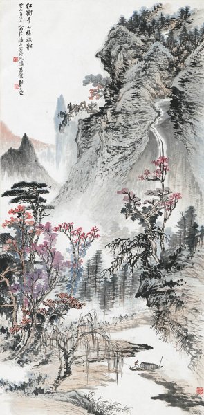 近现代 郑午昌 红树青山好放船 130X64[山水]
