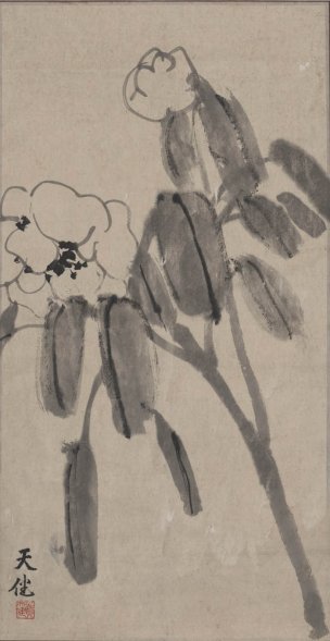 近现代 贺天健 牡丹图轴60X31[花鸟] 
