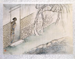 近现代 费丹旭 绘十二金钗册1 42×34[人物] 