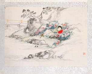 近现代 费丹旭 绘十二金钗册2 42×34[人物] 