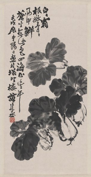 近现代 谭建丞 水墨蔬菜图轴 37x72[花鸟] 