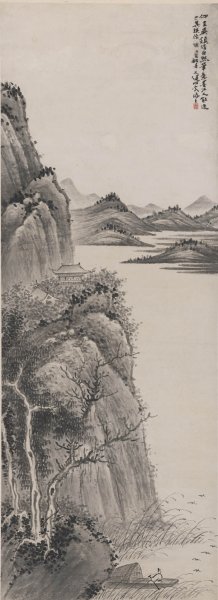 近现代 贺天健 水墨山水图轴大122X44[山水] 