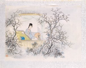 近现代 费丹旭 绘十二金钗册9 42×34[人物] 