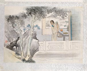 近现代 费丹旭 绘十二金钗册7 42×34[人物] 