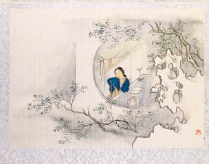 近现代 费丹旭 绘十二金钗册11 42×34[人物] 