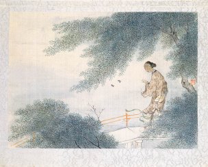 近现代 费丹旭 绘十二金钗册4 42×34[人物] 
