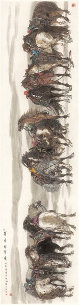 近现代 许勇 骏马云飞图-X 274x71[走兽] 