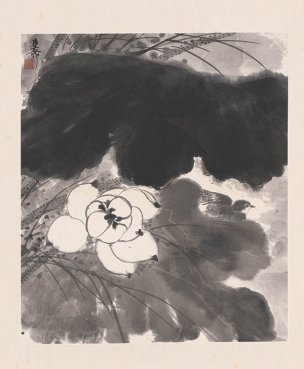 近现代 谢稚柳 花卉册页 (15) 41x46[花鸟]