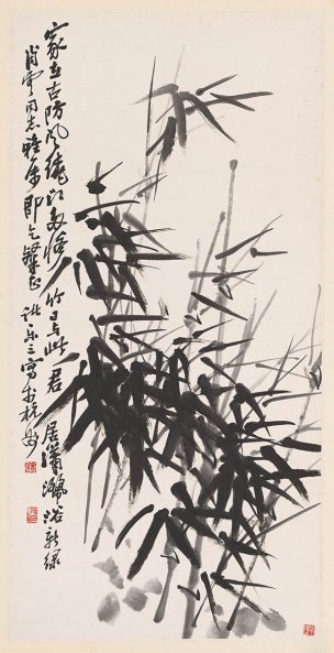 近现代 诸乐三 墨竹 37x72[花鸟]