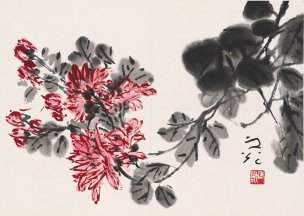 近现代 谢之光 菊花图轴43X60[花鸟]