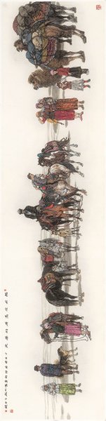 近现代 许勇 帕米尔高原的春天-X 280x70[人物]