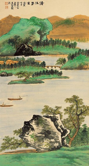 近现代 谢稚柳 清江暮色 32.5x60[山水]