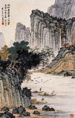 近现代 袁松年 山水 47x74[山水]