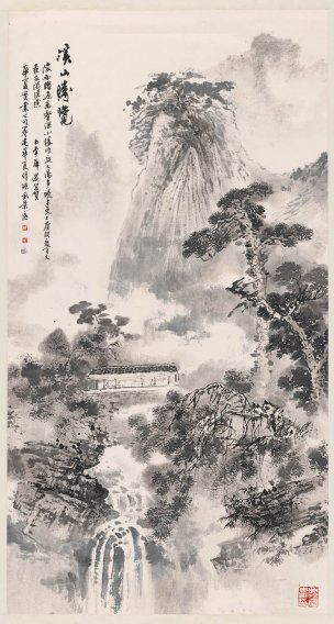 近现代 薛遂 溪山胜览图单片 50x93[山水]