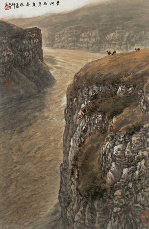 近现代 许仁龙 黄河两岸度春秋 45x69[山水]