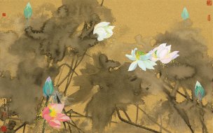 近现代 袁运甫 金色池塘 161x101[花鸟]