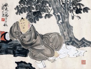 近现代 许乐乐 秋庭小酣 44x33[人物]