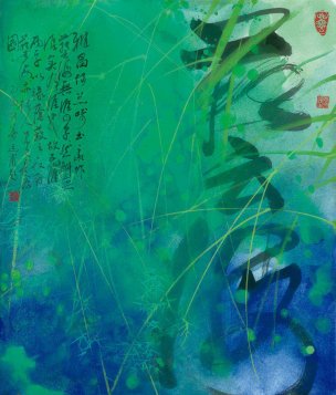 近现代 袁运甫 雅昌 44x59[花鸟]