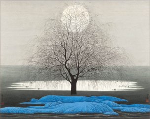 近现代 薛亮 静夜图 120x96[山水]