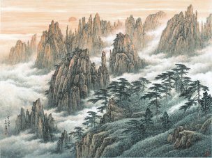 近现代 董希源 黄山写真  119×89[山水]