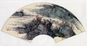 近现代 董泽 扇面 云的故乡  58×31[山水]