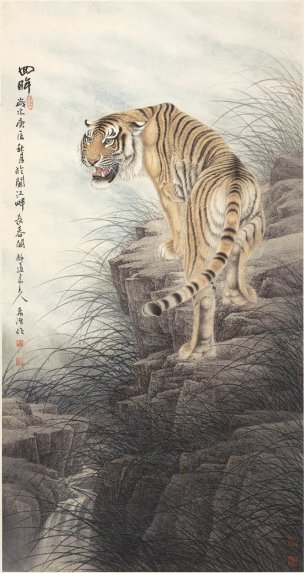 近现代 董希源 老虎-回眸  97×183[走兽]