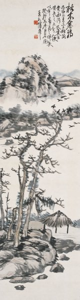 近现代 蒲华 山水-3 30x112[山水]