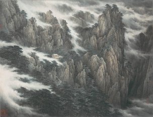 近现代 董希源 黄山之二140X183cm [山水]