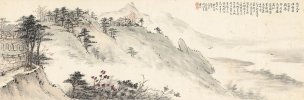 近现代 蔡叔慎 歌乐山图 CA1008042-03 79x26[山水]