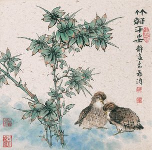 近现代 董希源 竹报平安  45×45[花鸟]
