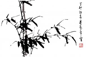 近现代 董寿平 墨竹[花鸟]