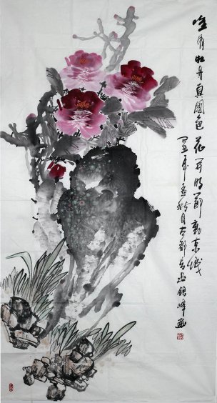 近现代 董寿平 牡丹国色天香  124×230[花鸟]
