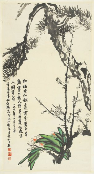 近现代 董寿平 松梅图  30×55[花鸟]