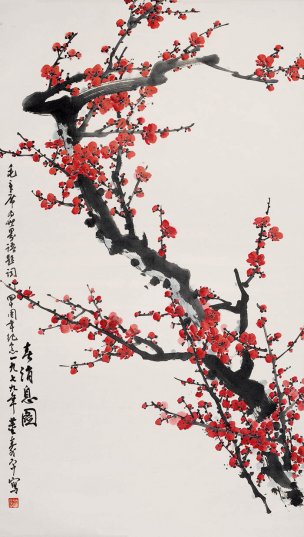 近现代 董寿平 1979春消息图  55×97[花鸟]