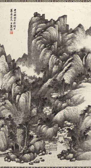 近现代 萧愻 山水图 纸本55.4x102.1[山水]
