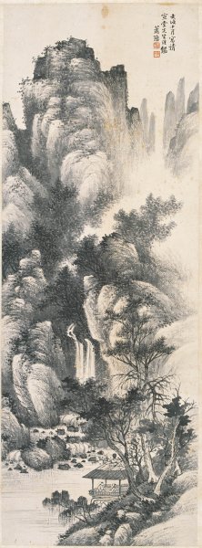 近现代 萧愻 山水 42x114 清晰度一般[山水]