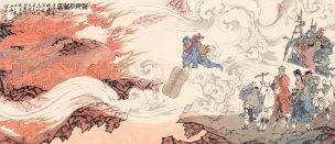 近现代 范曾 诸神制焰图 145×63[人物]