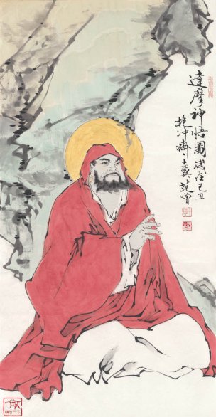 近现代 范曾 达摩神悟图 70×135[人物]