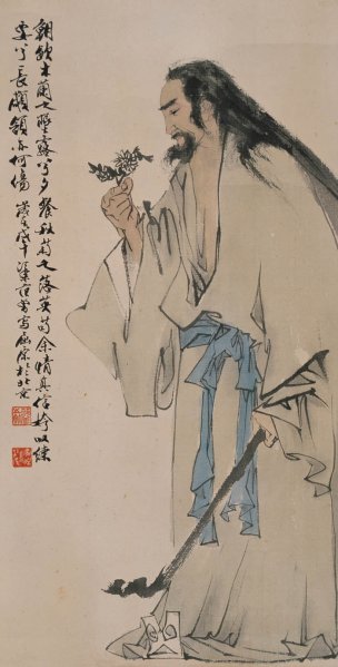 近现代 范曾 屈原 31×62[人物]