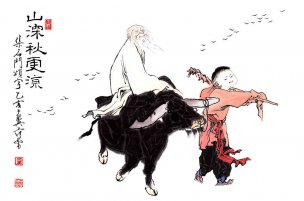 近现代 范曾 老子出关[人物]
