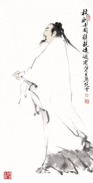 近现代 范曾 李白-137.5x70[人物]
