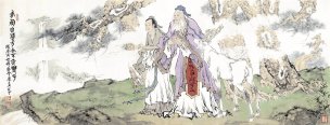 近现代 范曾 有朋自远方来不亦乐乎 69x165[人物