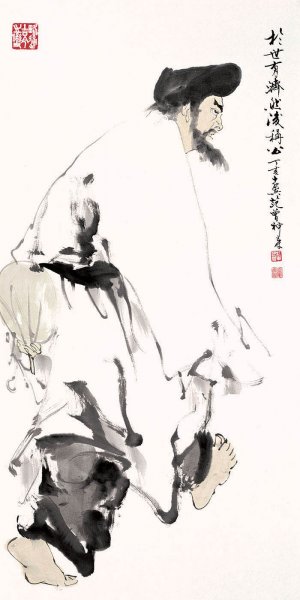 近现代 范曾 济公 35×70[人物]