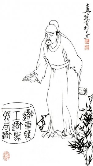 近现代 范曾 白描-05-48x27 [人物]